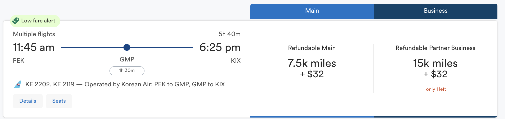 Alaska Mileage Plan